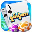 Download Shan Koe Mee Lucky7 for Android .